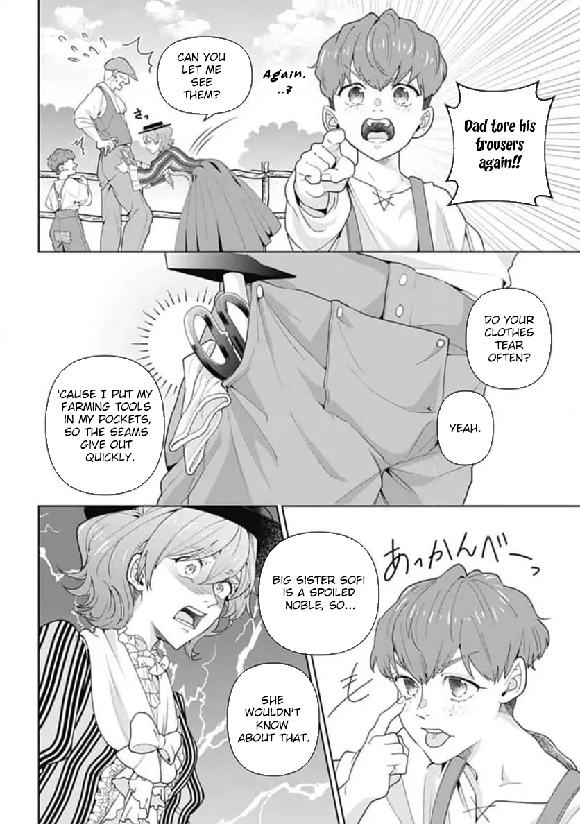 Sophia the Tailor: A Poor Noble Lady Enriching Lives with Modern Clothing Chapter 1 Page 18